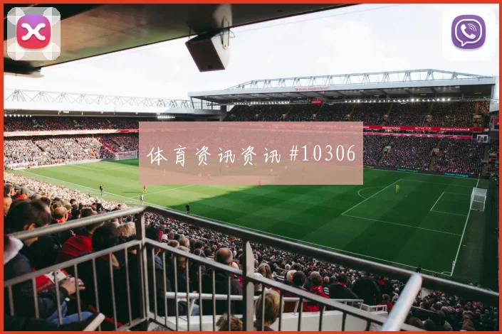 本坦库尔代表乌拉圭对阵西班牙队禁区威胁观察