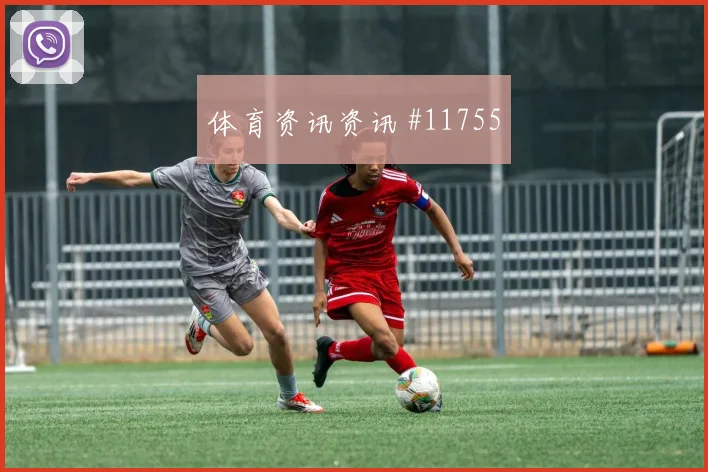 B费面对乌兹别克斯坦后腰保护是否到位盘口影响分析